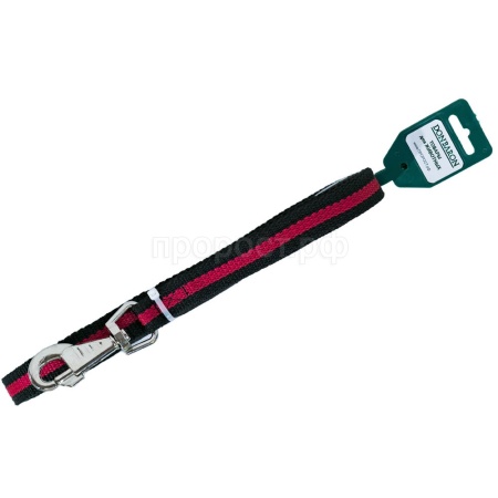 Поводок капрон 20мм*10м черный с красной полосой  DONBARON