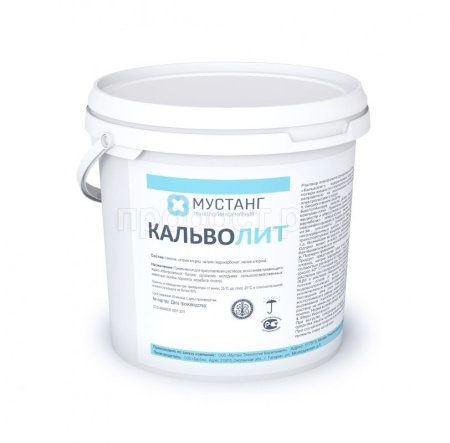 Кальволит противодиарейной средство 1 кг