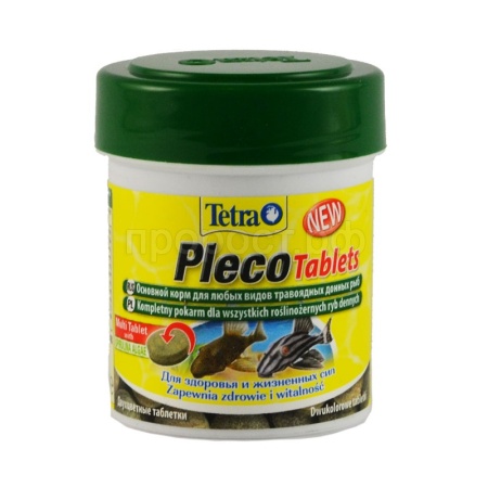 Корм для рыб Tetra Pleco Tablets банка 120 таблеток для травоядных донных рыб