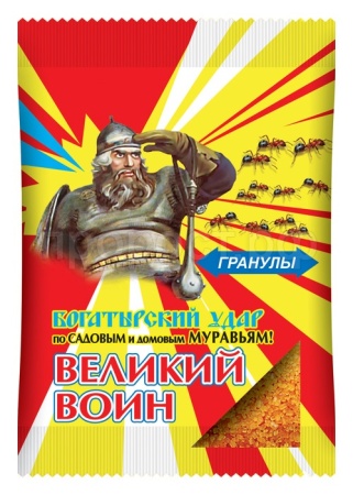 Великий Воин 50гр гранулы от муравьев