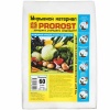 Спанбонд "PROROST" 60мкр (3,2*10м)/3шт/