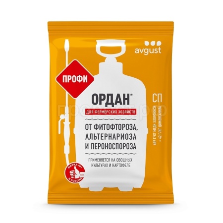 Ордан ПРОФ 1кг Август Ордан ПРОФ 1кг Август