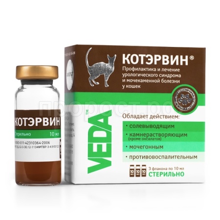 Витамины для кошек от мочекаменной болезни Кот Эрвин  3*10 мл