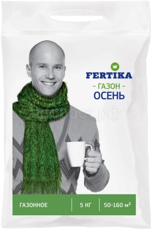 Фертика Газонное осень 5кг пакет 5шт