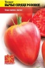 Томат Бычье сердце розовое 0,2г Томат Бычье сердце розовое 0,2г