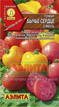 Томат Бычье сердце смесь 0,2г