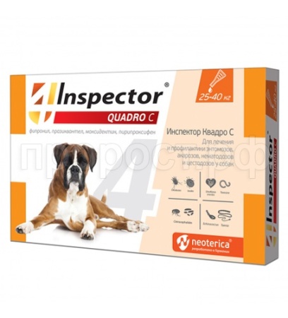 Капли Инспектор (IN Quadro) д/собак 25-40кг от внеш.и внутр.паразитов /I307