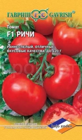 Томат Ричи F1 10шт 