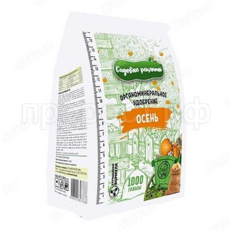 Осень гранулированное 1кг пакет 20шт Садовые рецепты