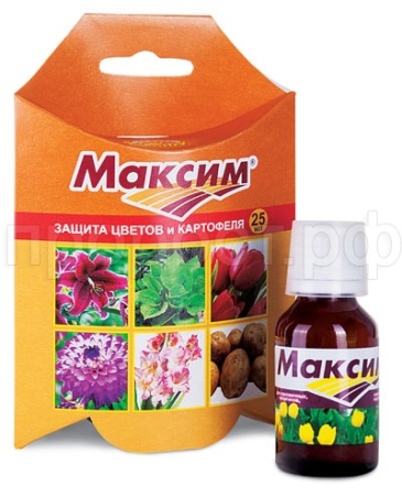 Максим 25мл флакон 30шт ВХ