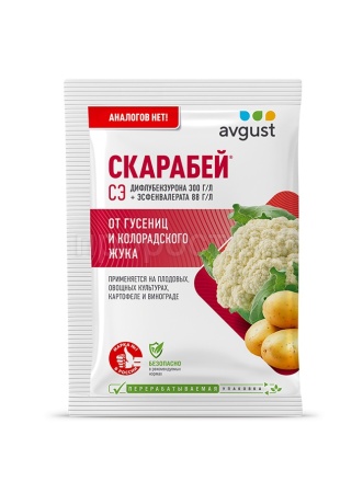 Скарабей 4мл 200шт Август