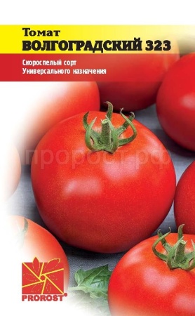 Томат Волгоградский скороспелый 323 0,2г Томат Волгоградский скороспелый 323 0,2г