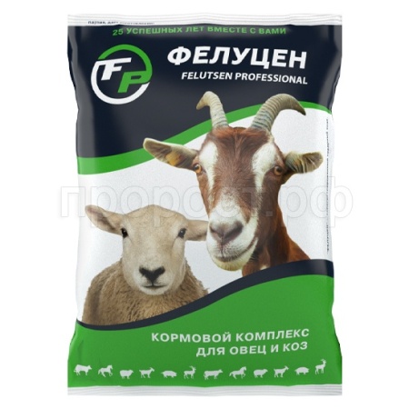 Фелуцен УВМКК О2-2 для овец и коз гранулы 1кг