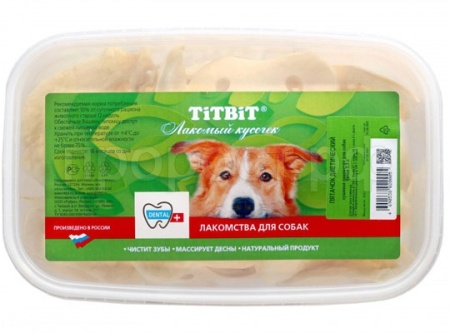 Лакомство для собак Пятачок диетический банка 3,3л 020005 Лакомство для собак Пятачок диетический банка 3,3л 020005