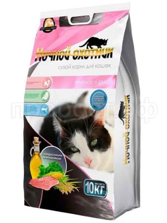 Корм для кошек Ночной охотник 10кг ягненок рис