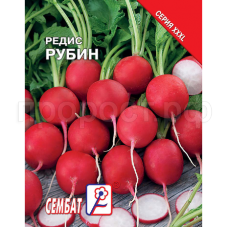 Редис Рубин 10г 