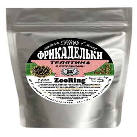 Собаки ZooRing  желе фрикадельки телятина/потрошки м/у 1200гр/4шт/934283 ЧЗ